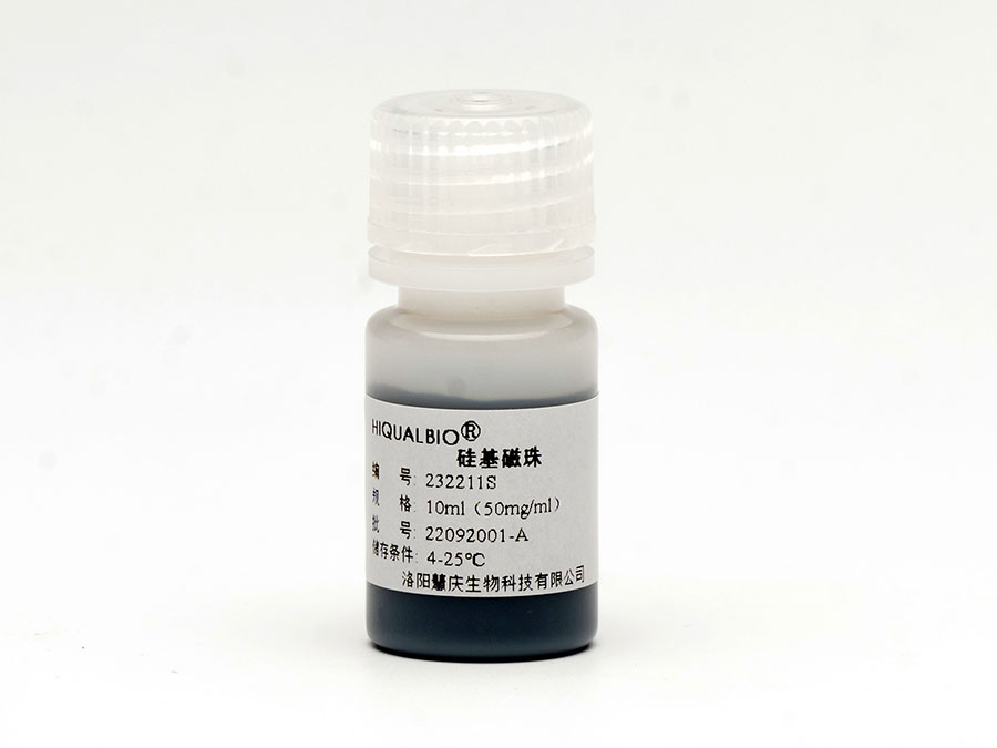 磁珠提取DNA核酸斷裂成小片段的原因有哪些？